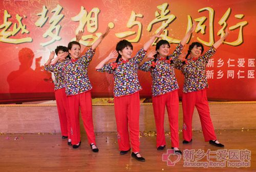 2012仁愛春晚舞蹈搖太陽(yáng)
